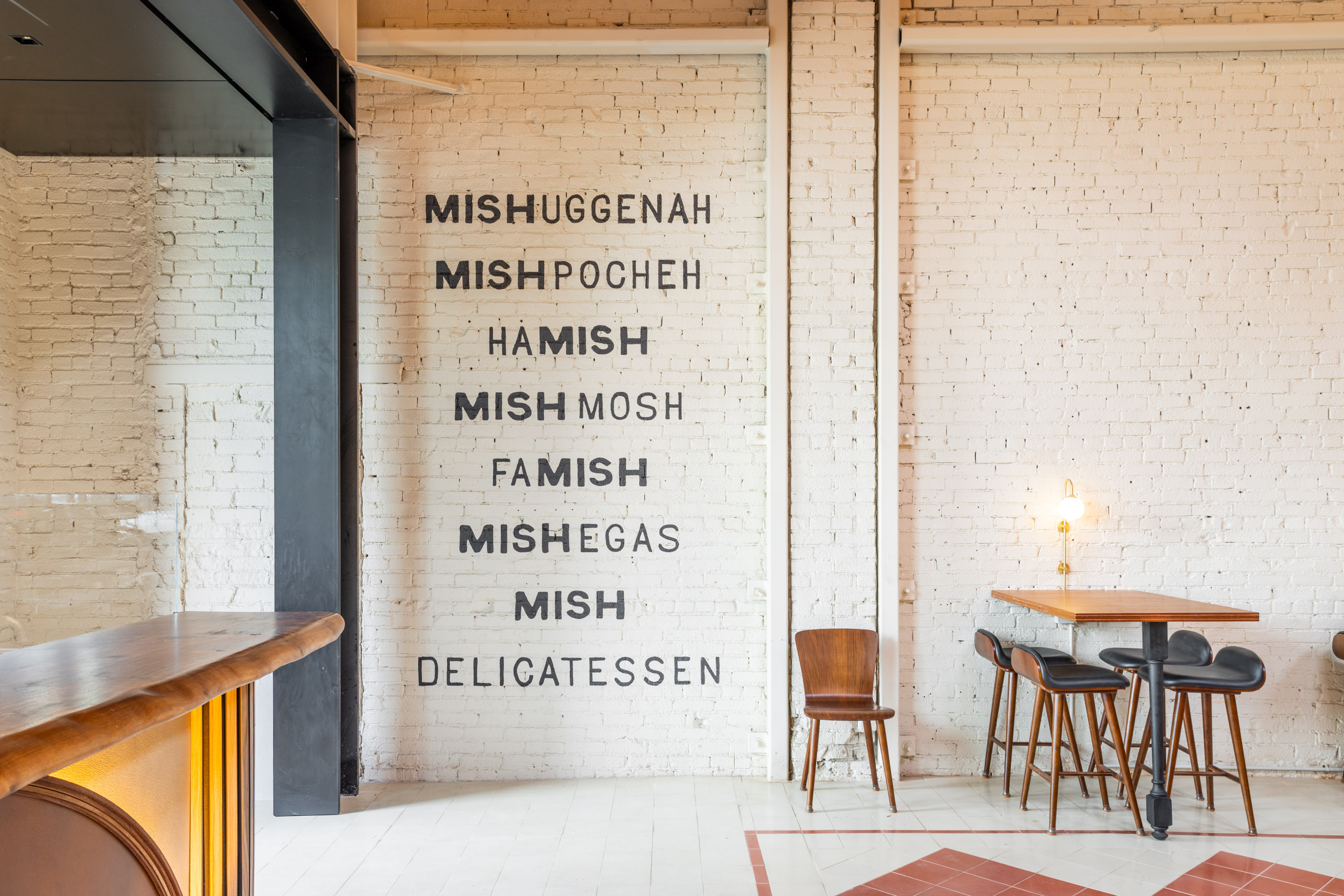 MISH gallery image 1